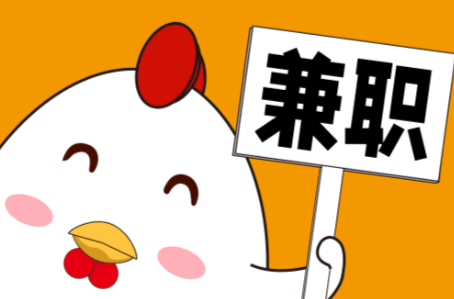 扬州宝妈居家带娃线上兼职赚钱项目有哪些推荐 第1张 扬州宝妈居家带娃线上兼职赚钱项目有哪些推荐 第1张